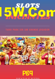 pgq